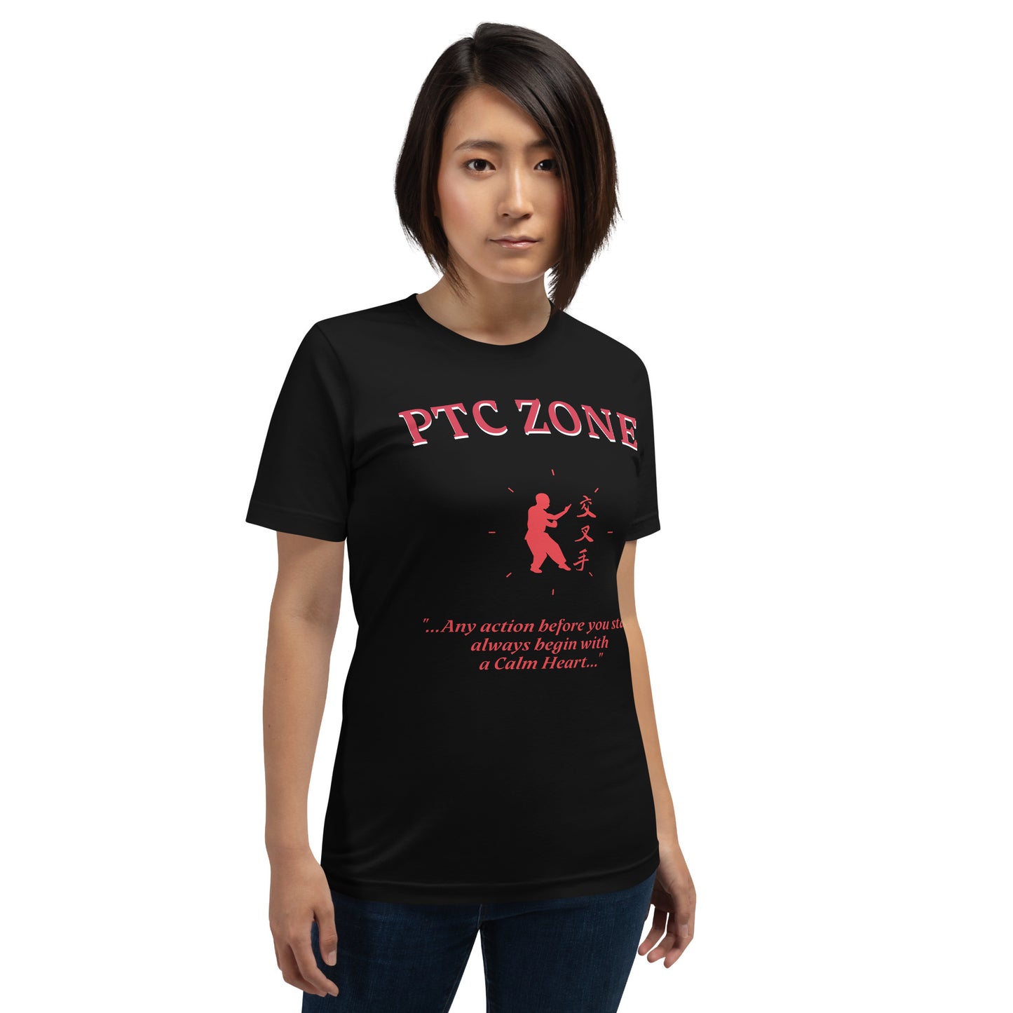 PTC Zone Banner T-Shirt