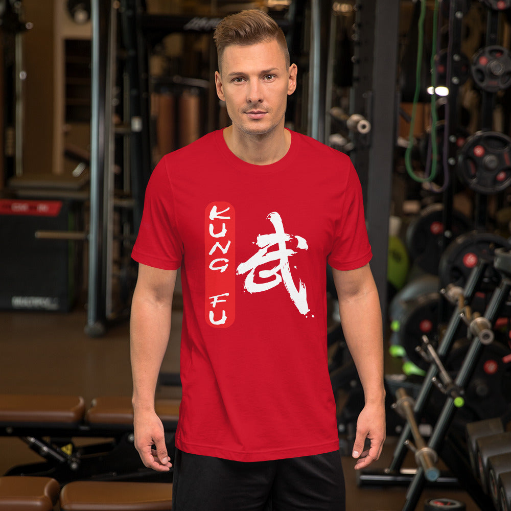 Kung Fu T-shirt